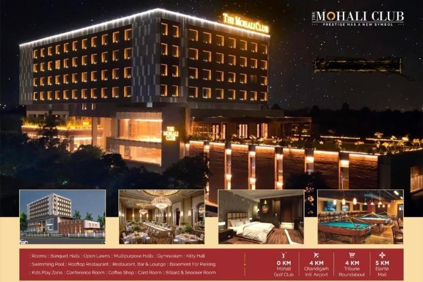 Wyndham Chandigarh Mohali 外观 照片